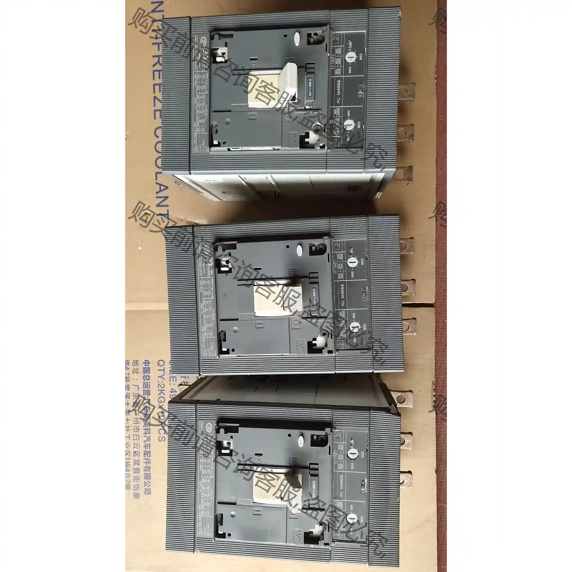 AB 塑壳断路器 ,SACE T5N 400 ,3P 40 议价再拍 拆机件