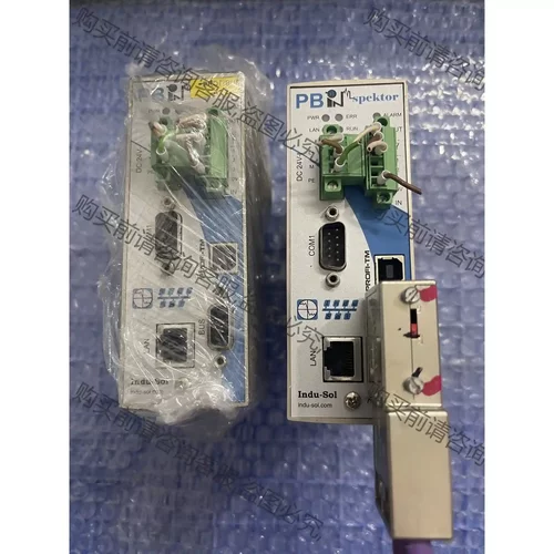 PB-INspektor2驱动，实拍物 议价再拍 拆机件