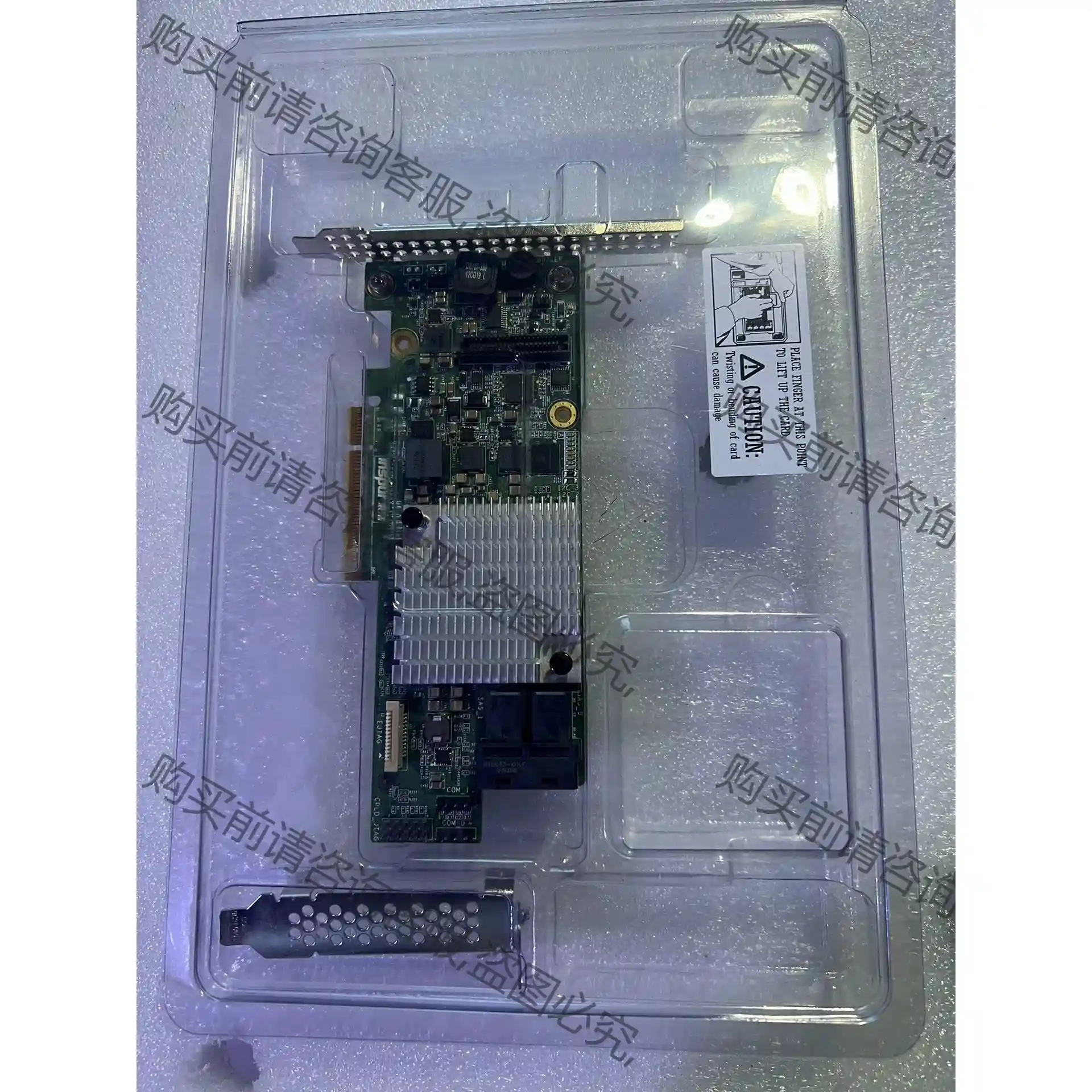 浪潮 PM8090 2G缓存阵列卡 SAS 12GB接口 全 议价再拍 拆机件