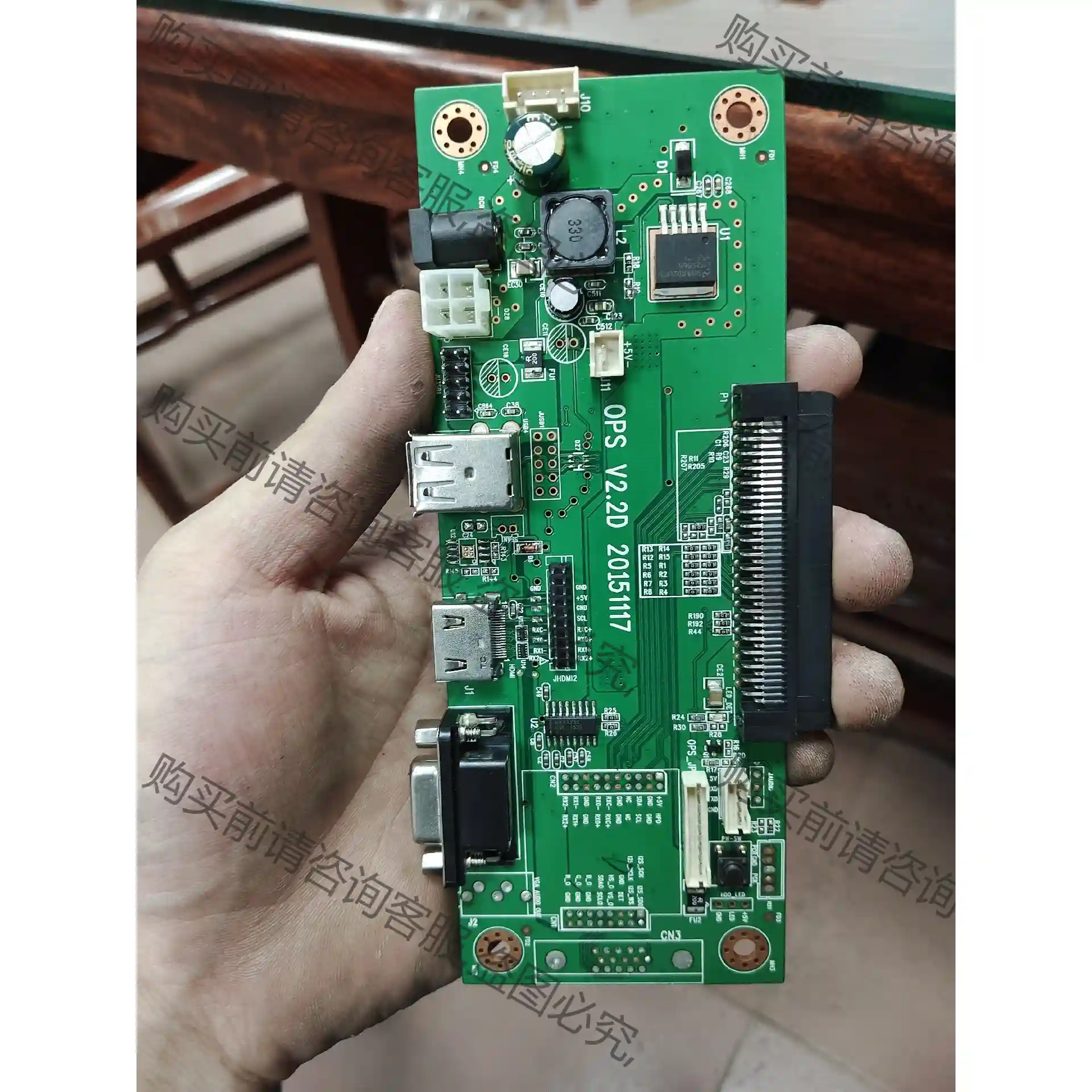 全新OPS转接板，80pin,OPS子卡 ，OPS转接卡 ， 议价再拍 拆机件