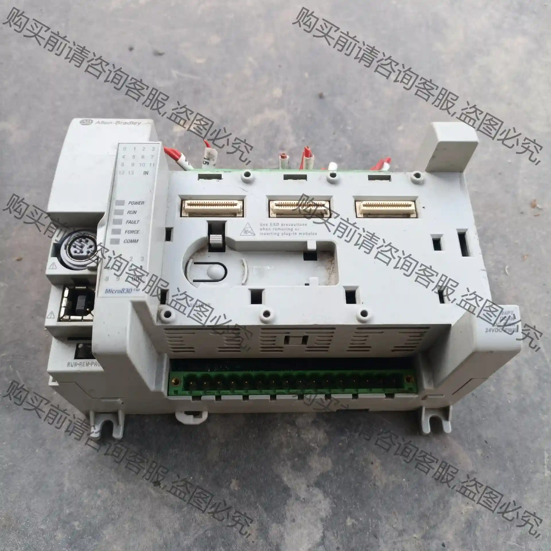 2080-LC30-24QVB 议价再拍 拆机件