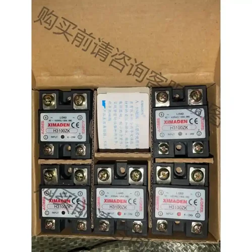 H3100ZK 议价再拍 拆机件