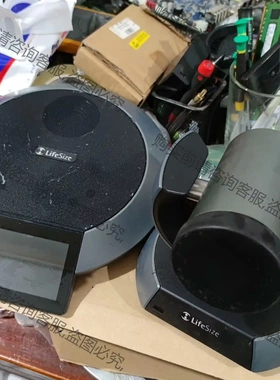 lifesize丽视视频会议设备，主机lcon 600，摄像 议价再拍 拆机件
