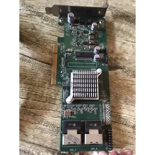 YZCA-00019-101浪潮阵列卡SAS2008 RAI 议价再拍 拆机件