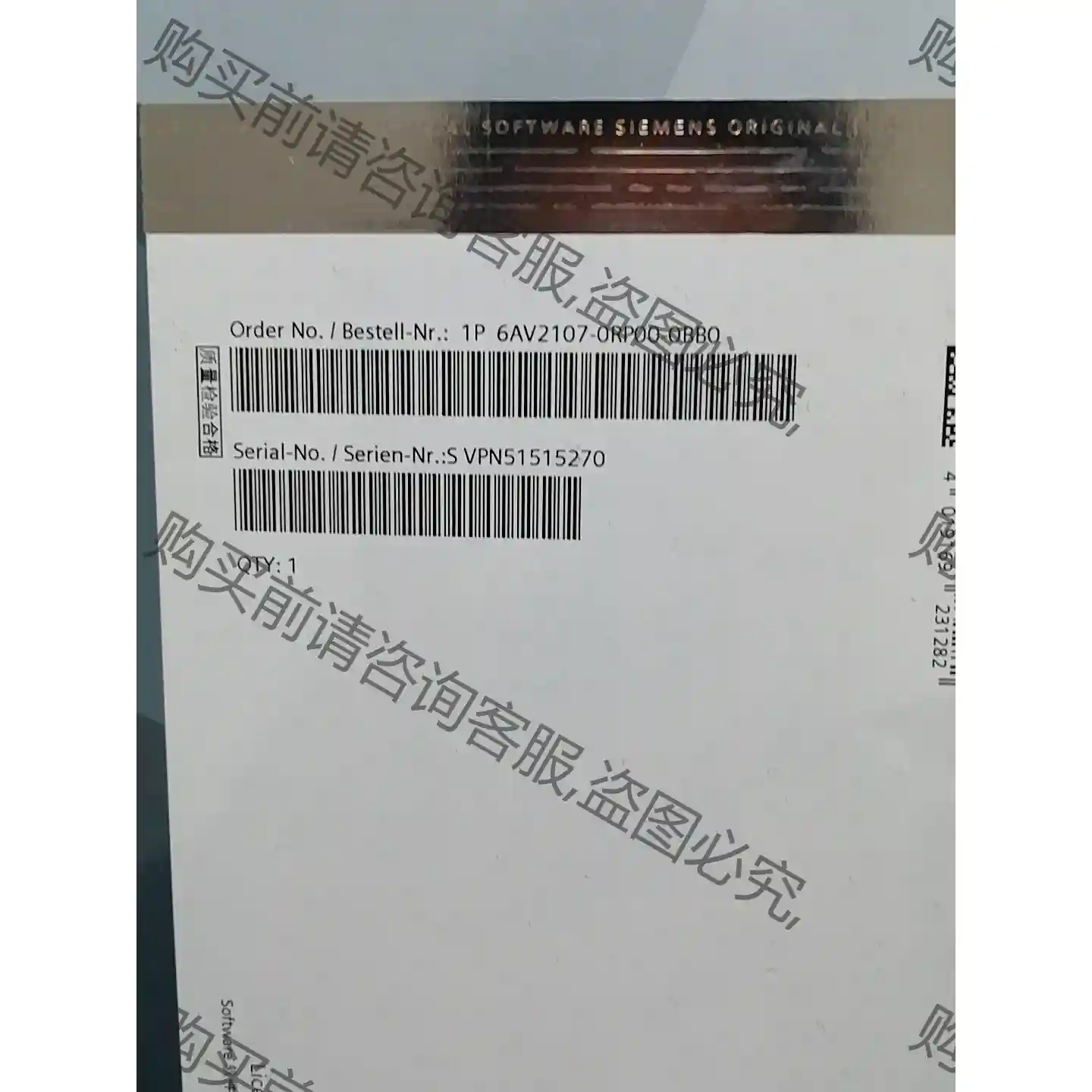 6AV2107-0RP00-0BB0 西门zi软件 议价再拍 拆机件
