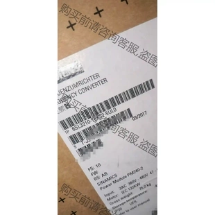 正品 西門zi議價 1PE32 議價再拍 拆機件 5UL0全新原裝 6SL3210