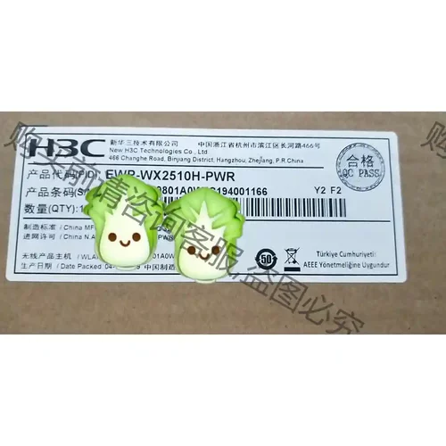 WX2510H-PWR企业ji千兆无线AC控制器 议价再拍 拆机件