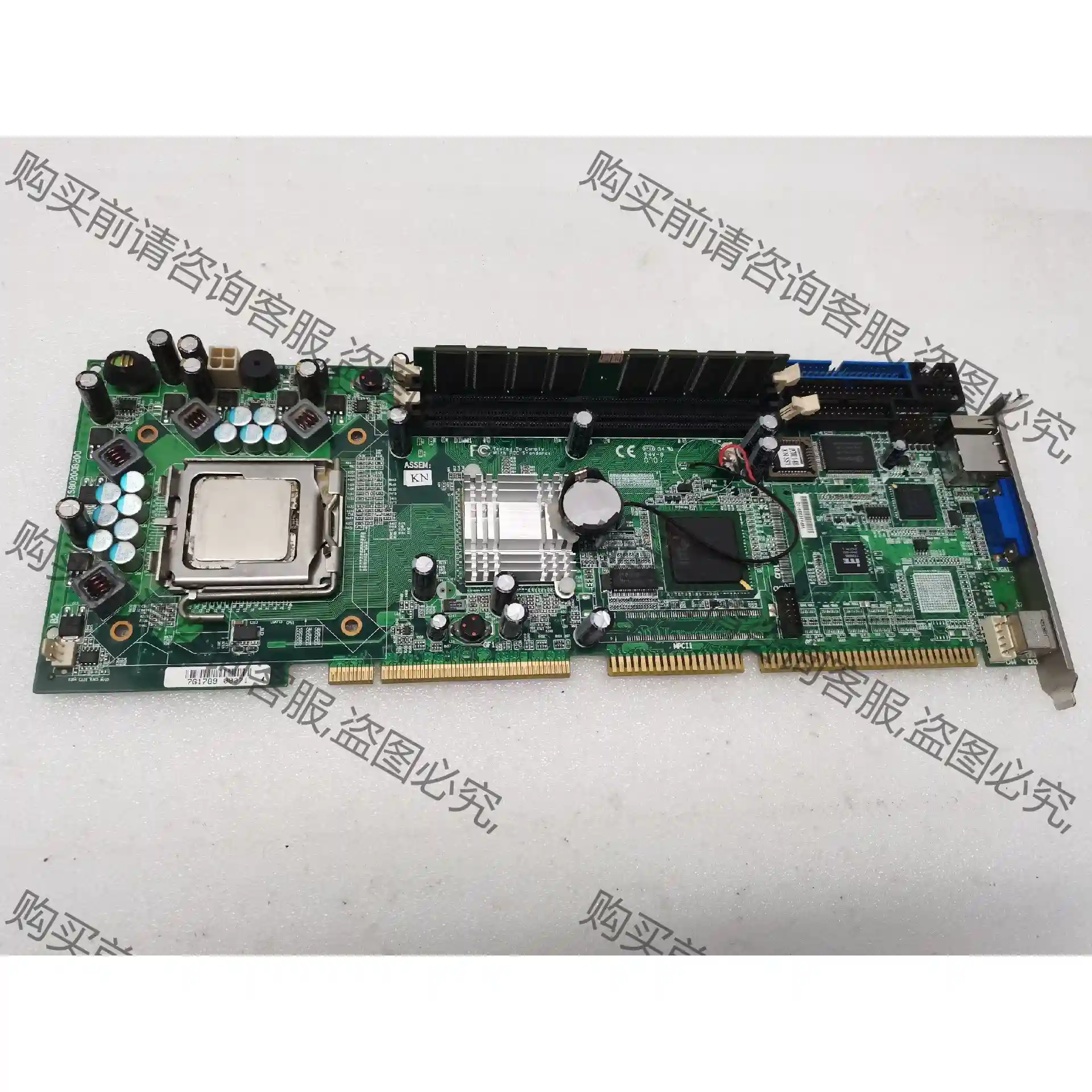 0B0KEIS80200B200工控主板775针 议价再拍 拆机件
