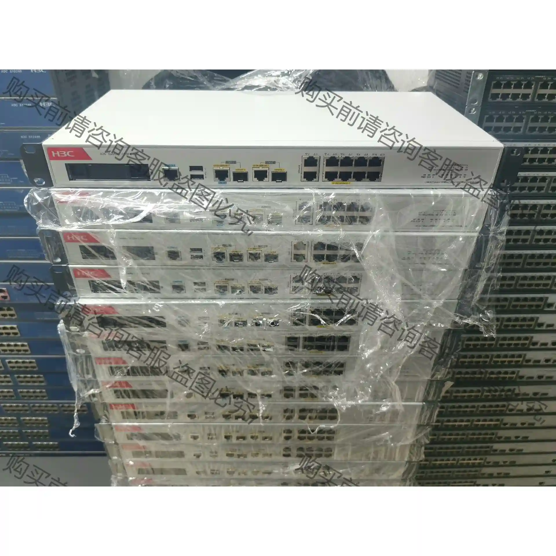 H3C F100-C-G3 企业级防火墙 议价再拍 拆机件