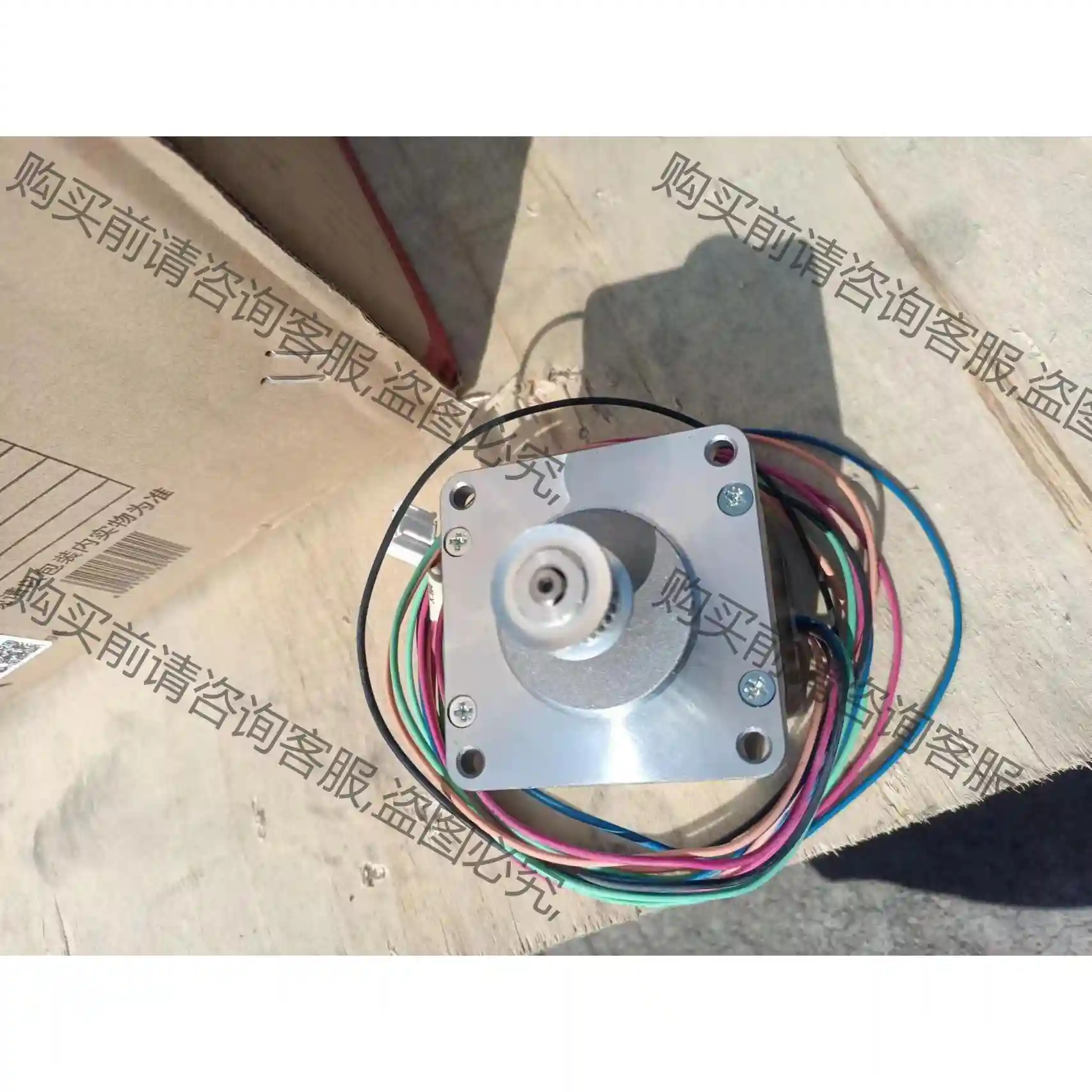 东方驱动器CRD5114PB配电机PKP566FN24AW- 议价再拍 拆机件