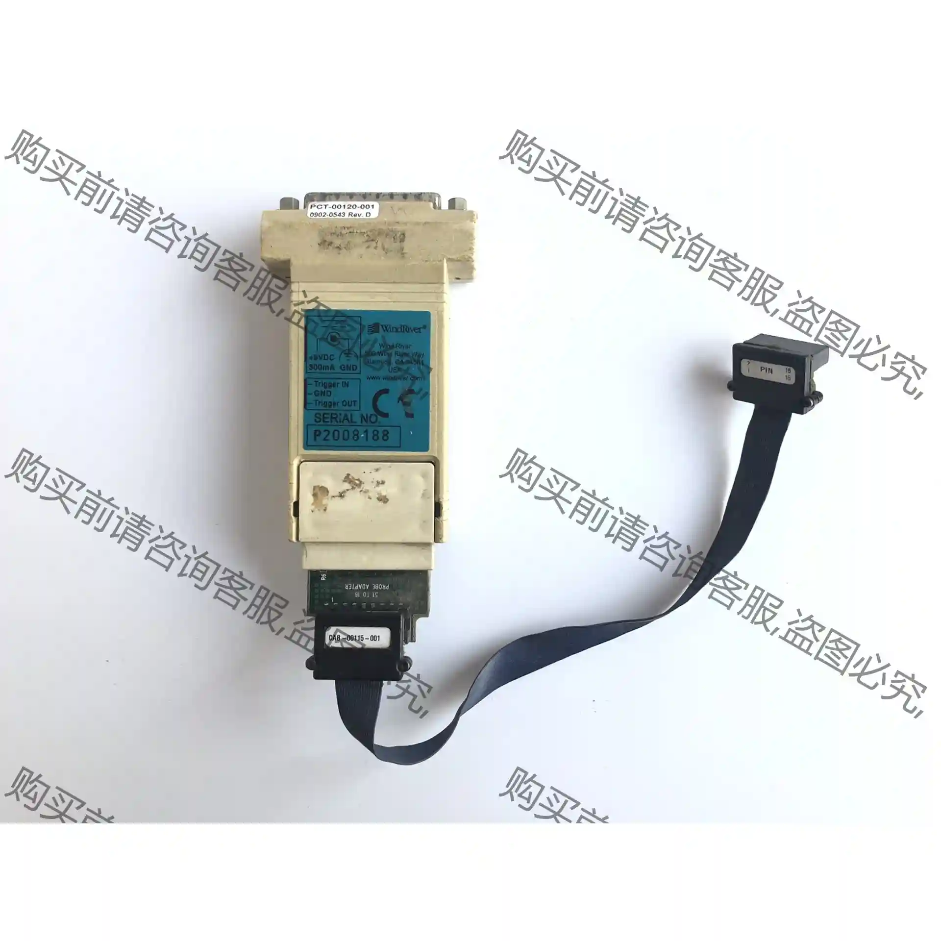 芯片仿真器WIndRIver 议价再拍 拆机件