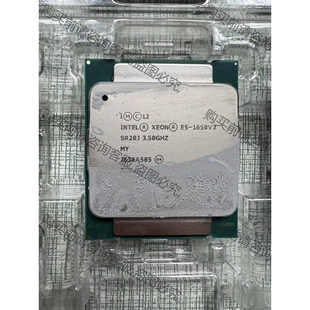 版 CPU 正式 議價(jià)再拍 英特爾 拆機(jī)件 1650