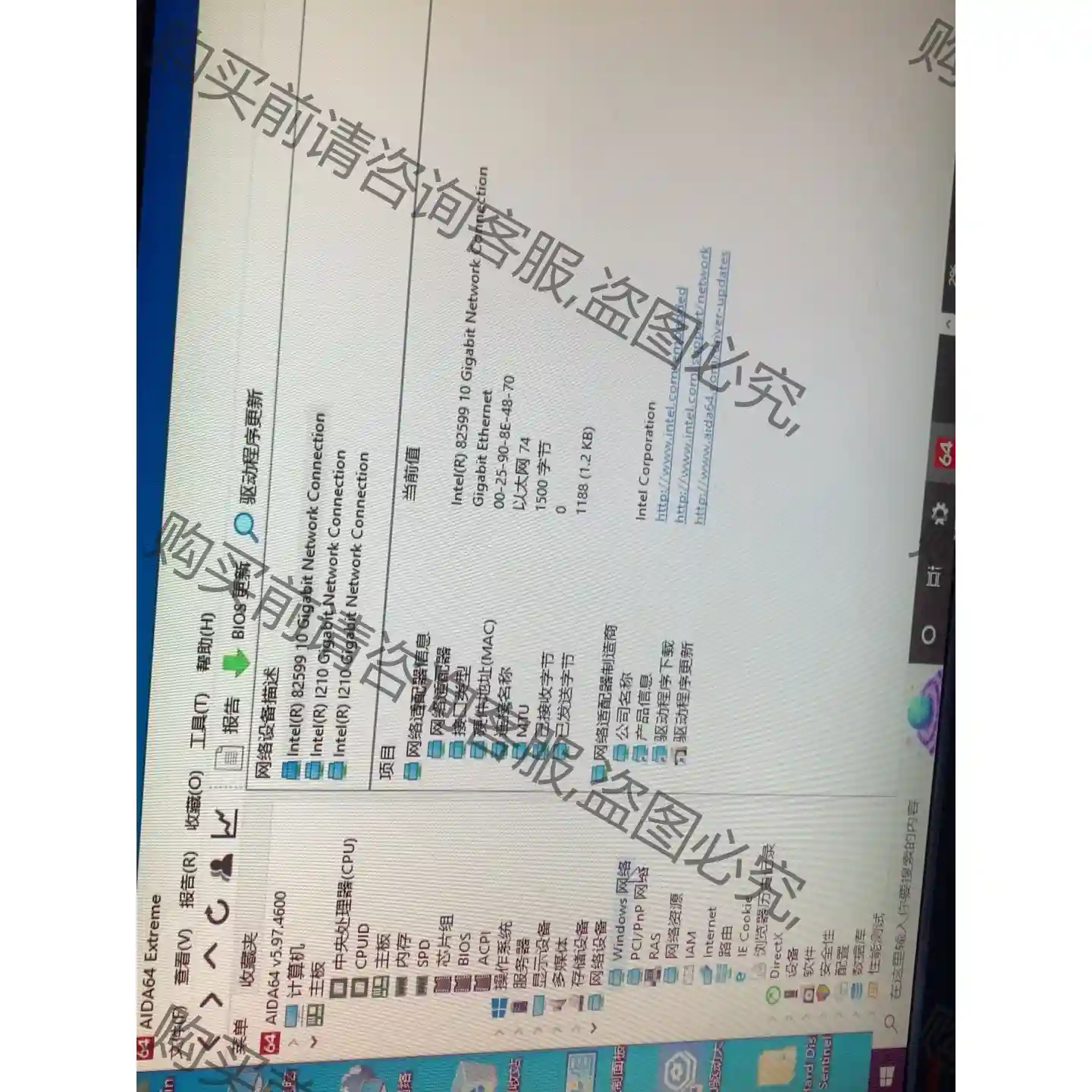 超微X9DB3-TPT 主板。双路X79 支持双路E5-24 议价再拍 拆机件