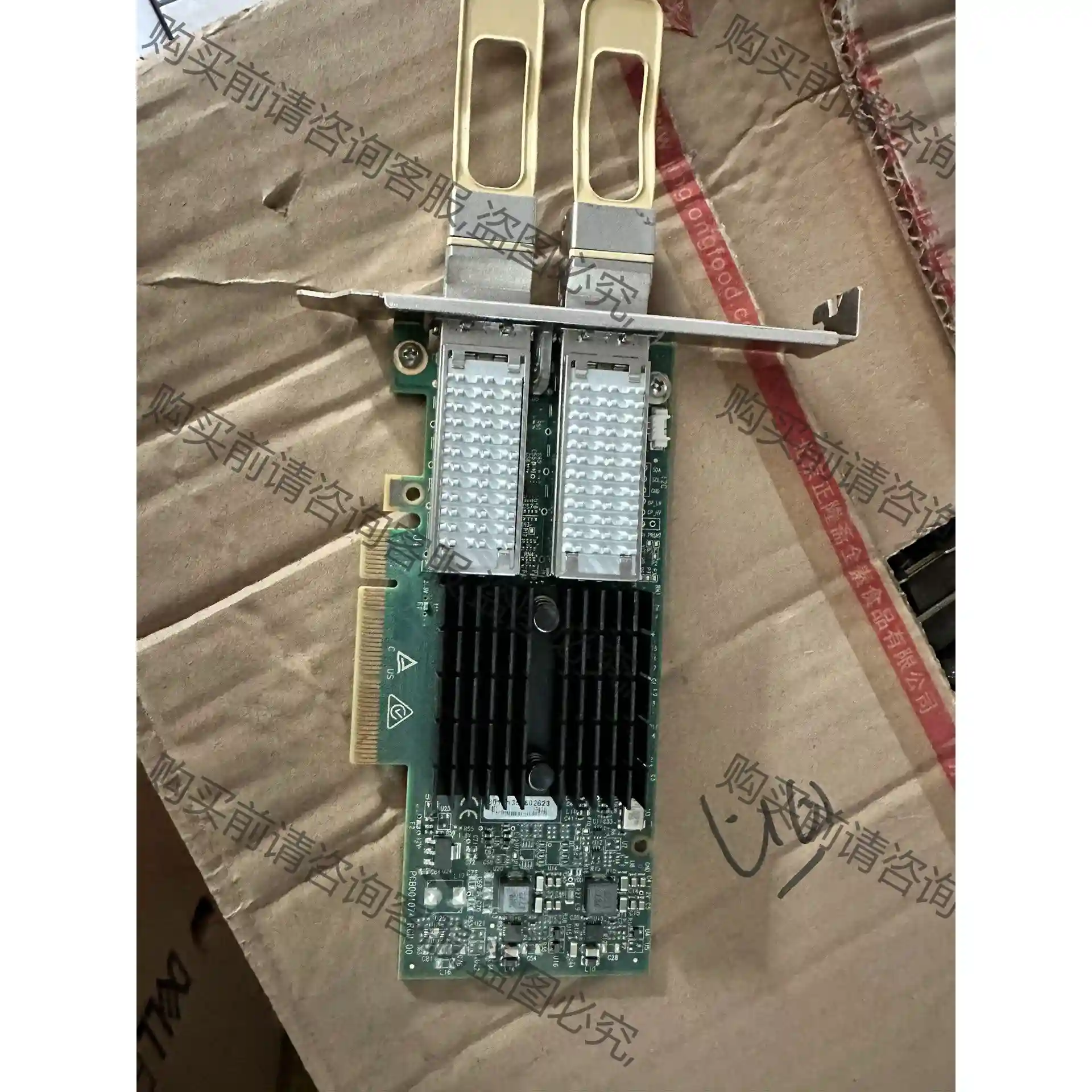 CX314A 40双口网卡，拆机 bu带模块 议价再拍 拆机件