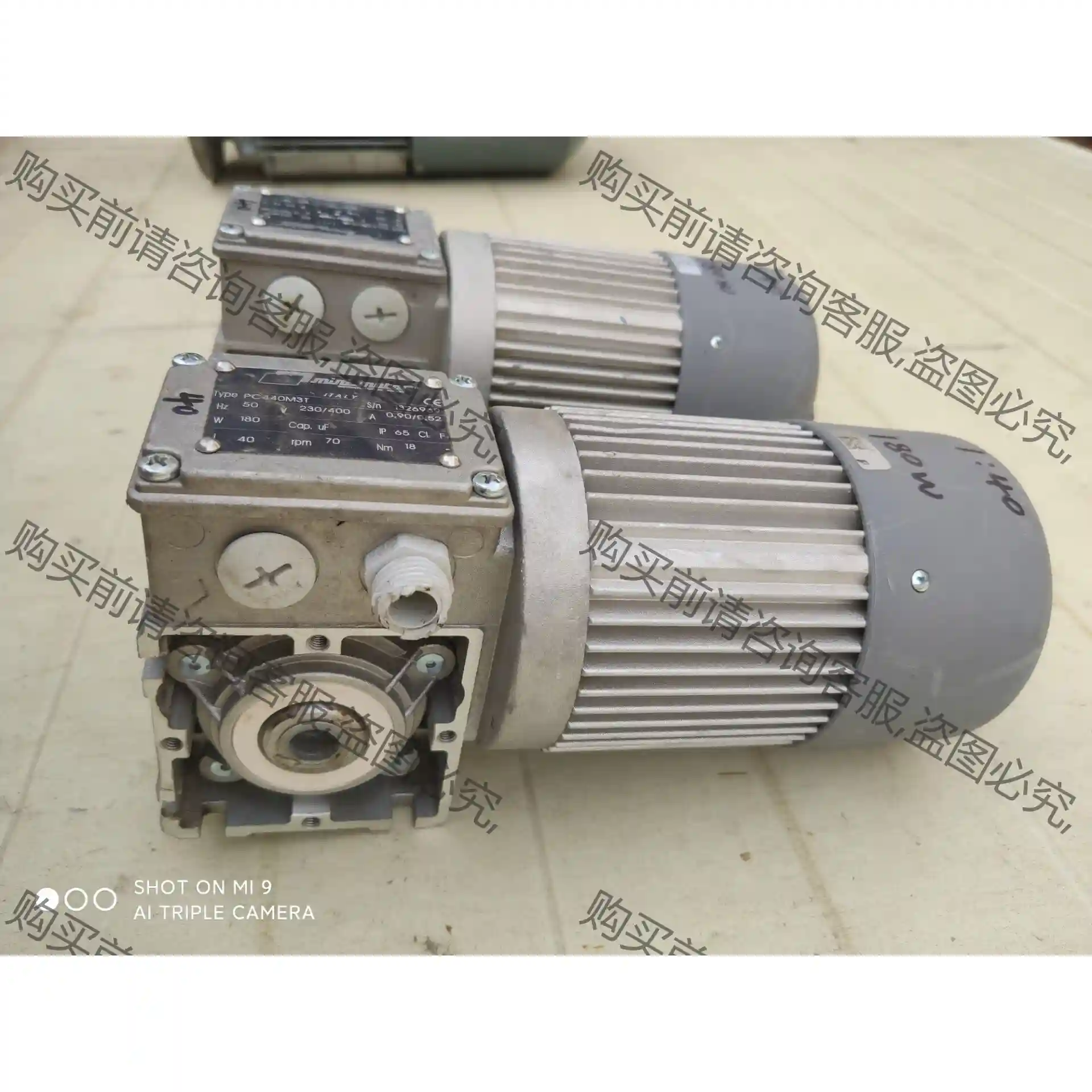 意大利开门机电机：型号PC440M3T 功率180W 速比1 议价再拍 拆机
