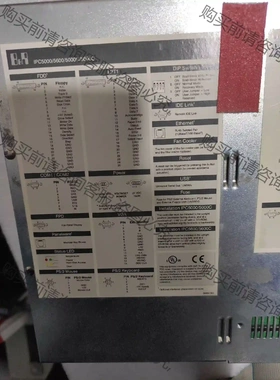 贝加莱IPC5000/5600/5000C/5600C 议价再拍 拆机件