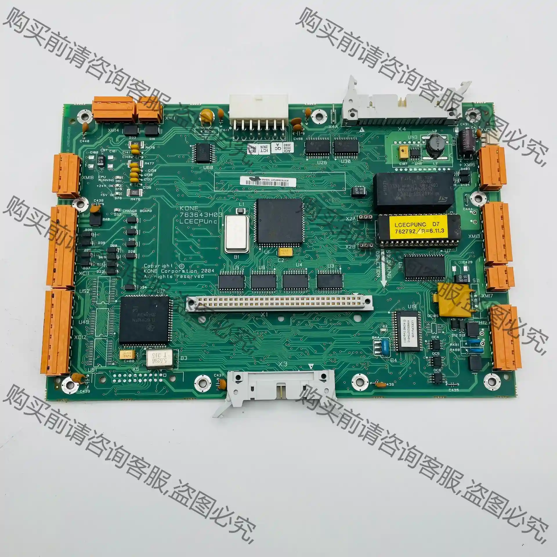 通力电梯配件/LCECPUnc板/KM763640G01/无 议价再拍 拆机件