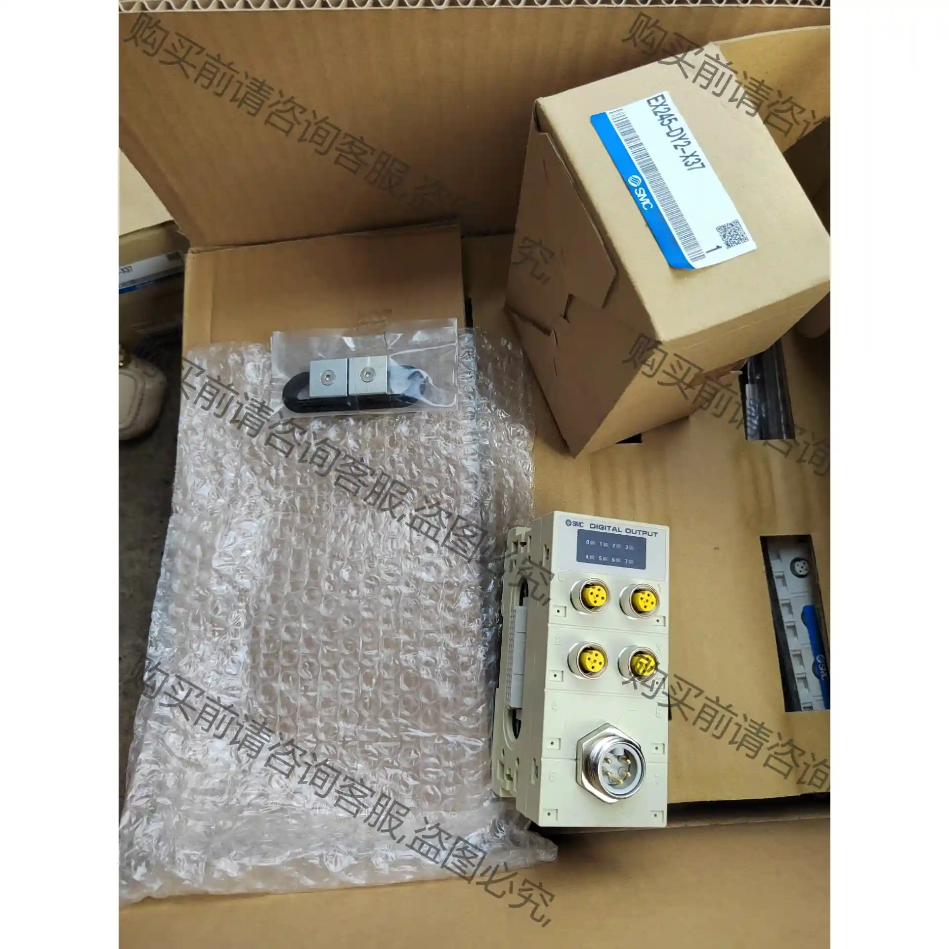 SM阀岛总线模块EX245-DY2-X37原装正品，300 议价再拍 拆机件