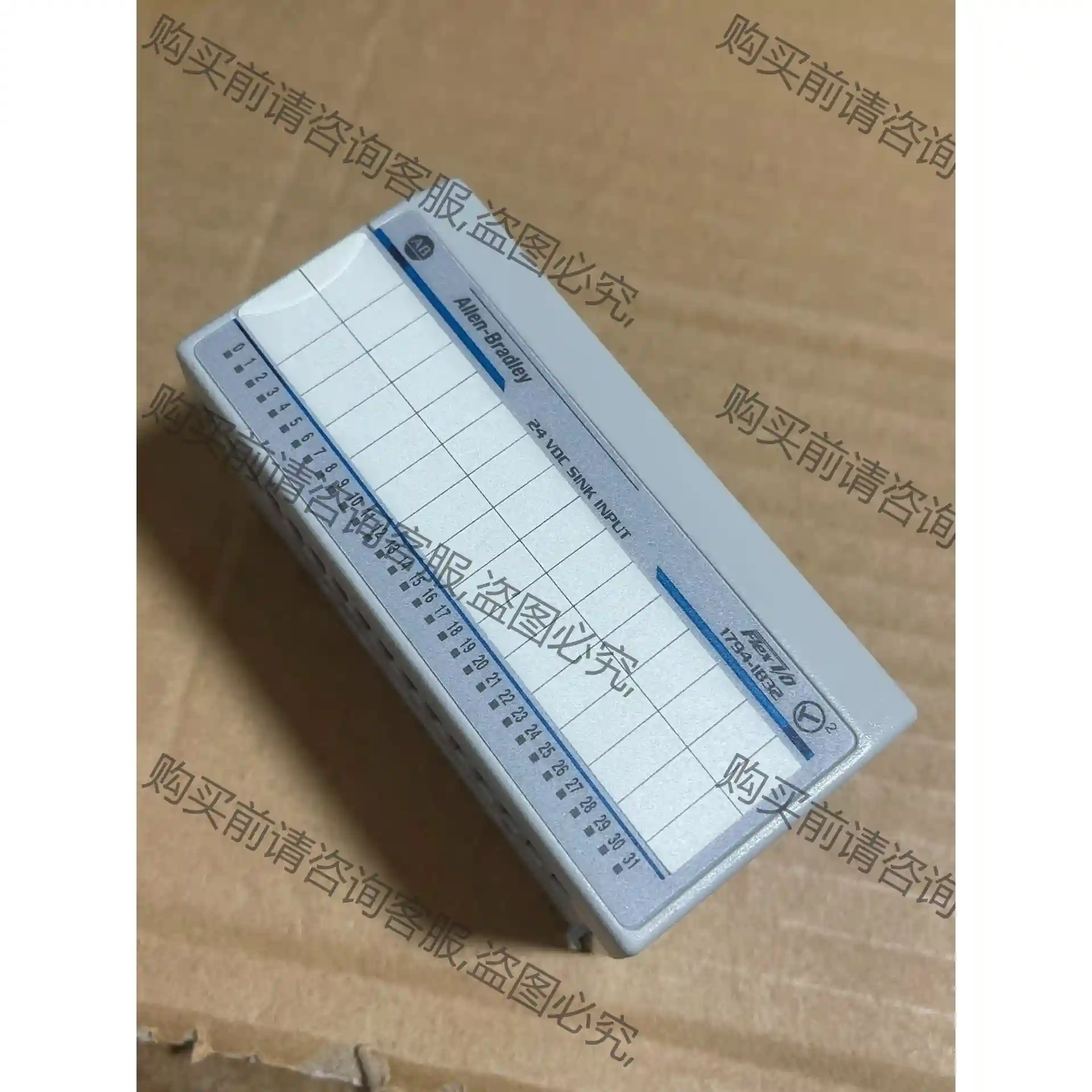 AB全新1794-IB32 新的没用过 年份21 包装没有了 议价再拍 拆机件