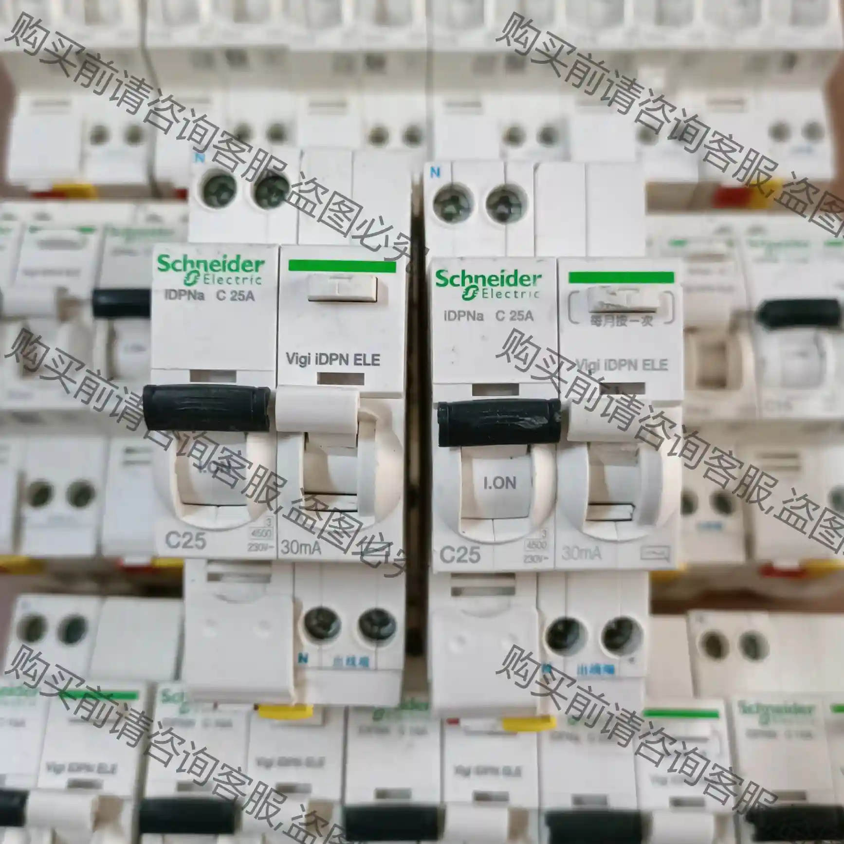 施耐deA9施耐de1p+n家用空开漏电保护器开关 议价再拍 拆机件