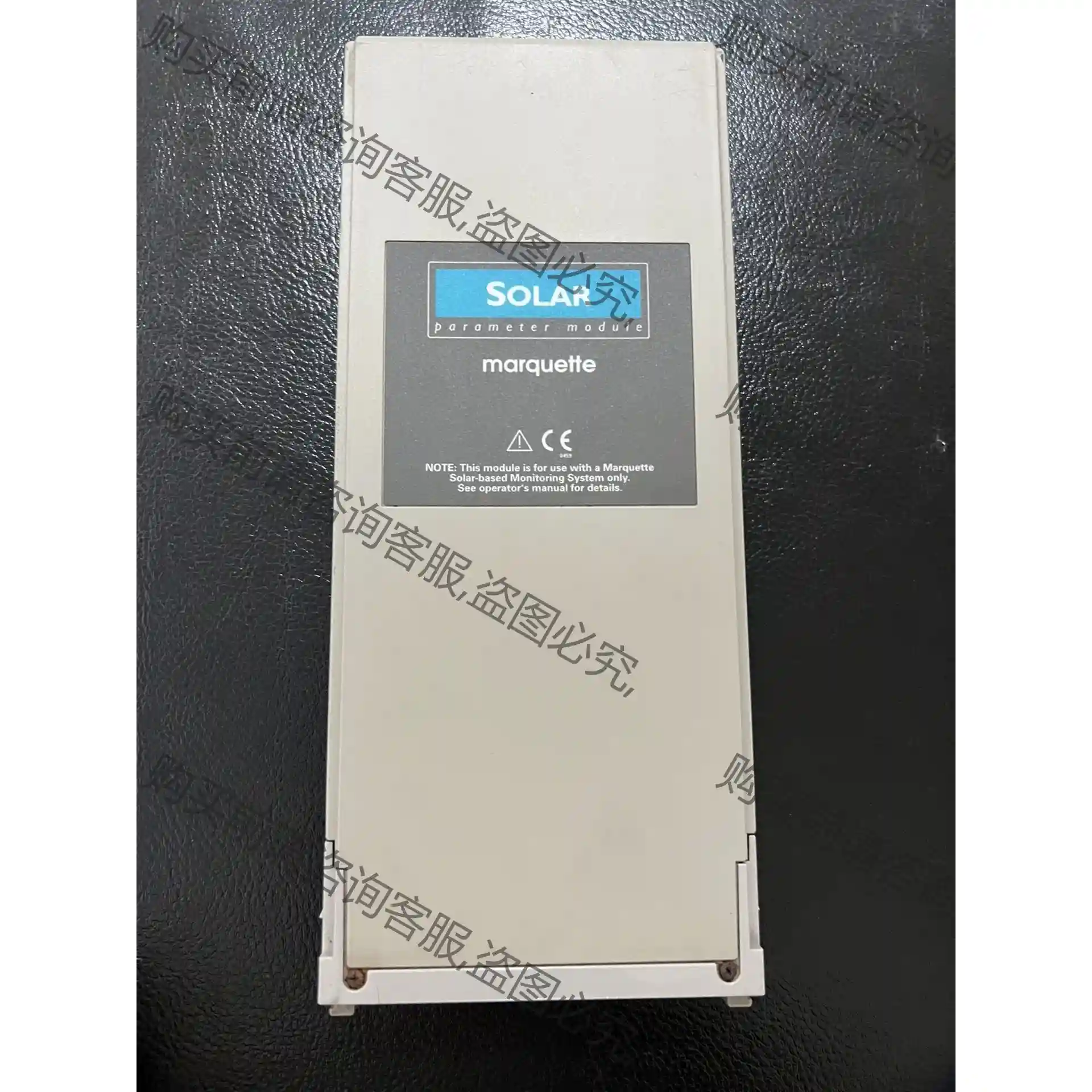 ecg/resp 模块组 议价再拍 拆机件