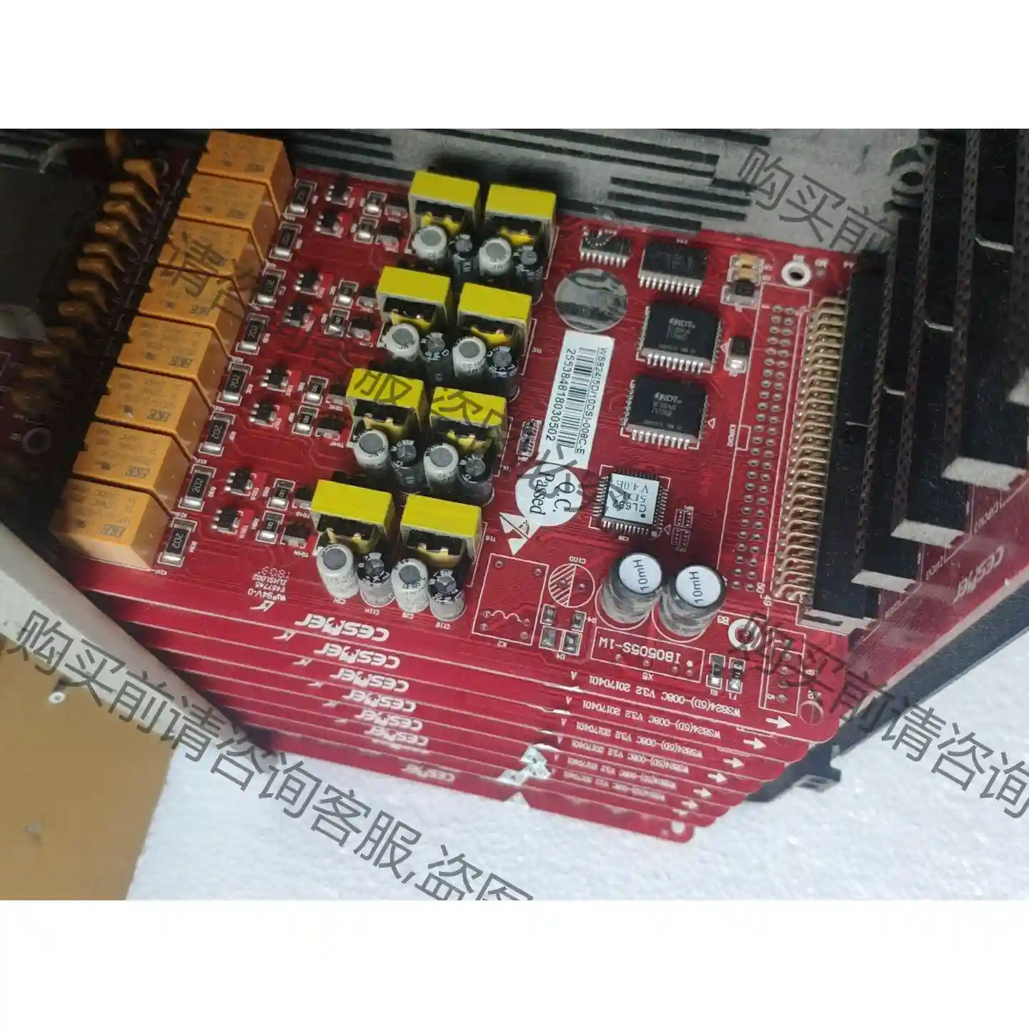 国威赛纳WS824（5D/10DS）-008C-E分机板，E 议价再拍 拆机件