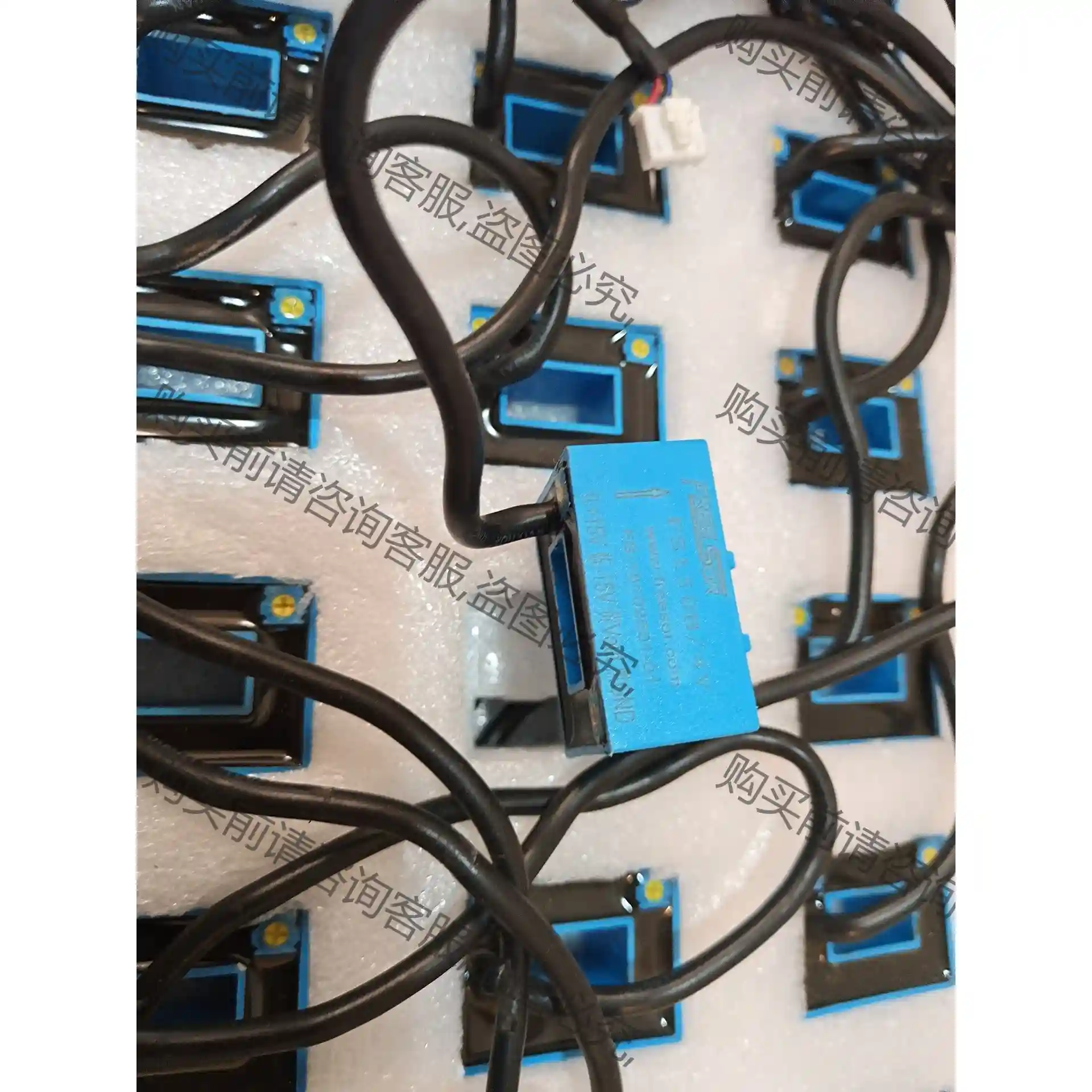 FREESOR电流霍尔传感器FS150B/4V 议价再拍 拆机件