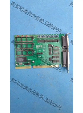 1 MOTIONCONTROL MC01 议价再拍 拆机件