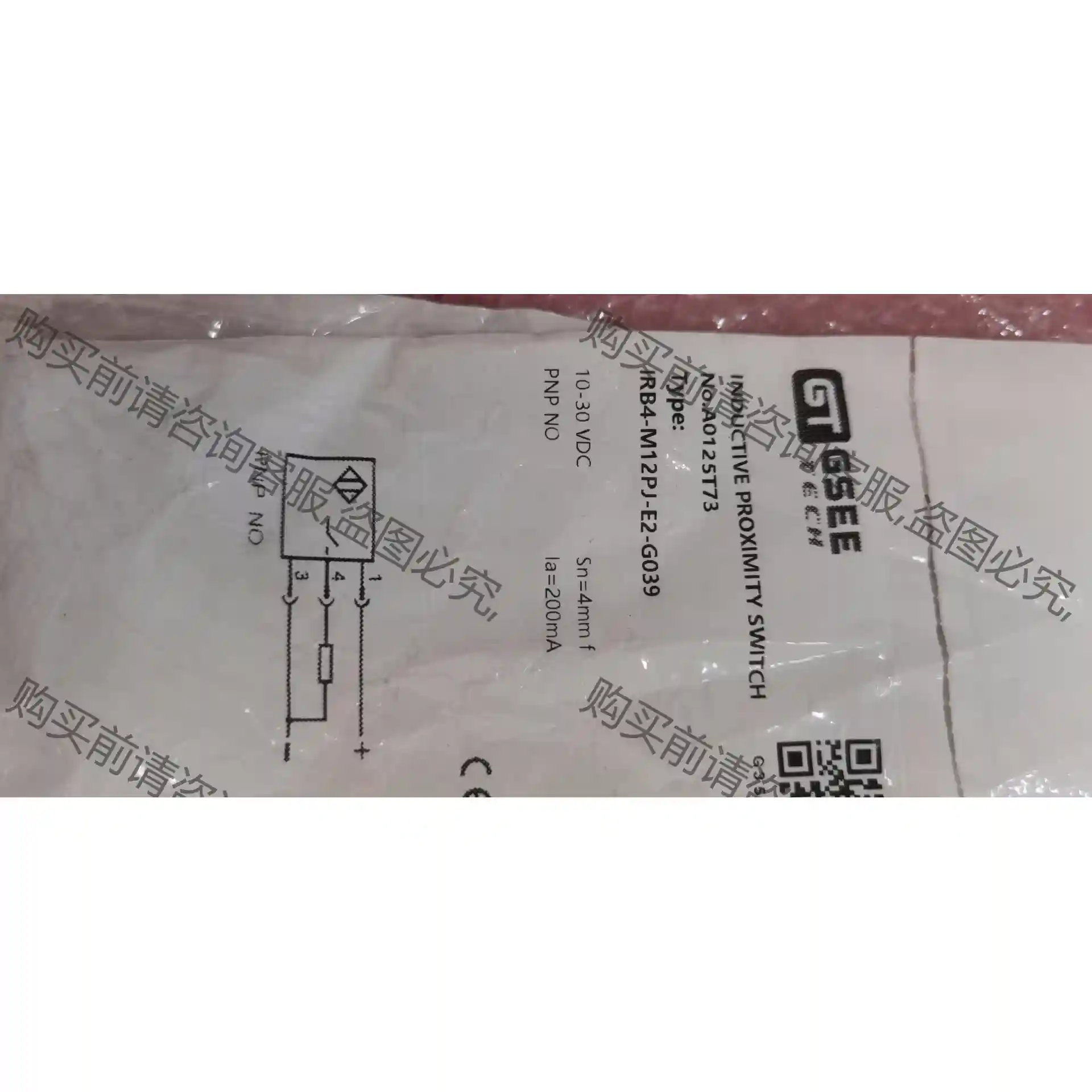 GSEE吉诺IRB4-M12PJ-E2-G039 A0125 议价再拍 拆机件