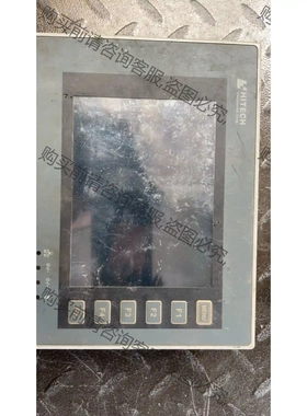 HITECH PWS6600C-S 议价 议价再拍 拆机件