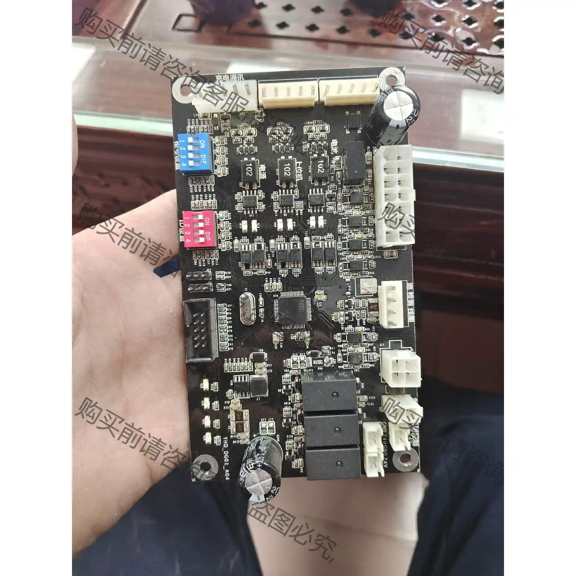 在板芯片STM32F105RBT6 有四百张左右，整板出！ 议价再拍 拆机件
