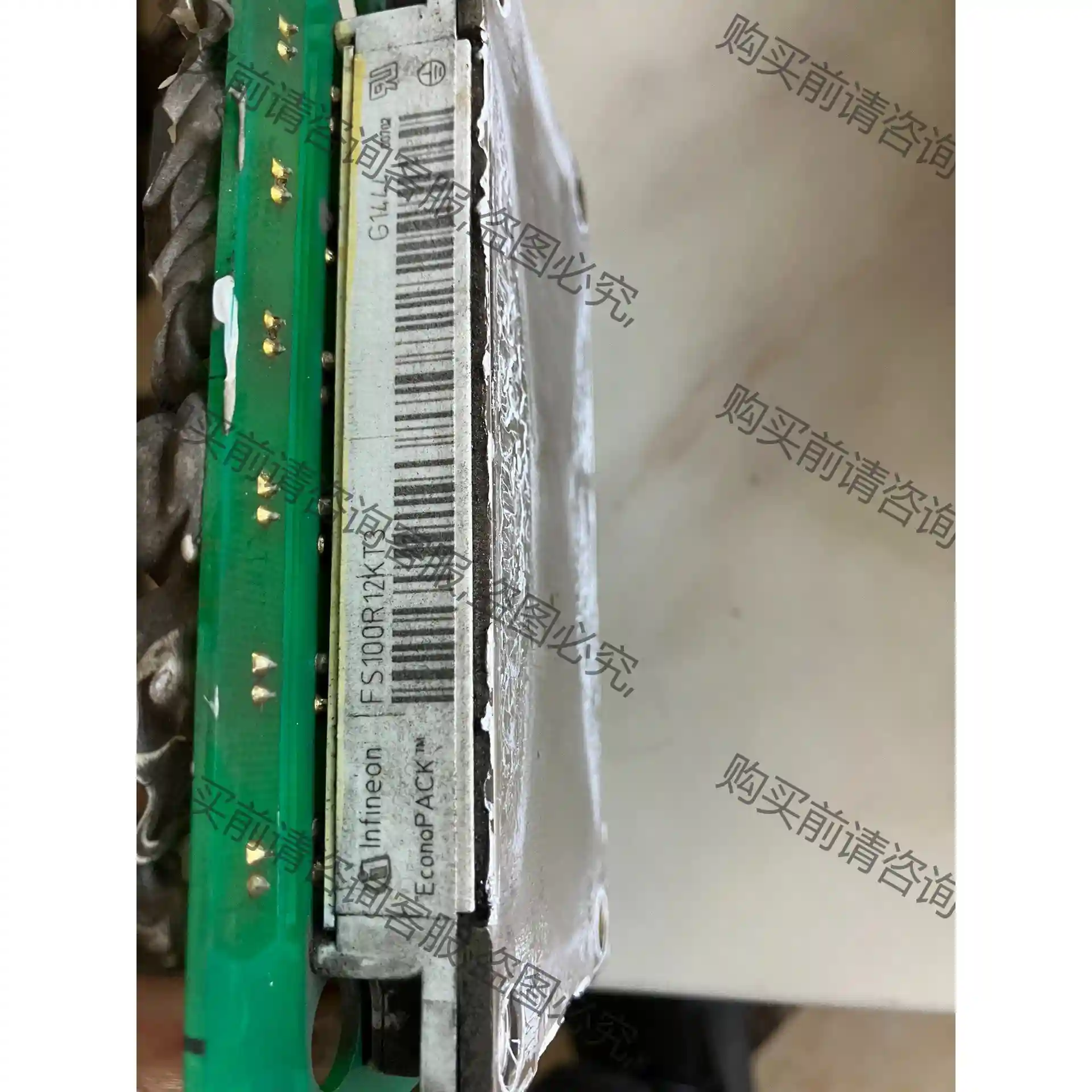FS100R12KT3变频器拆机，功能好的，带整流模块一起2 议价再拍 拆