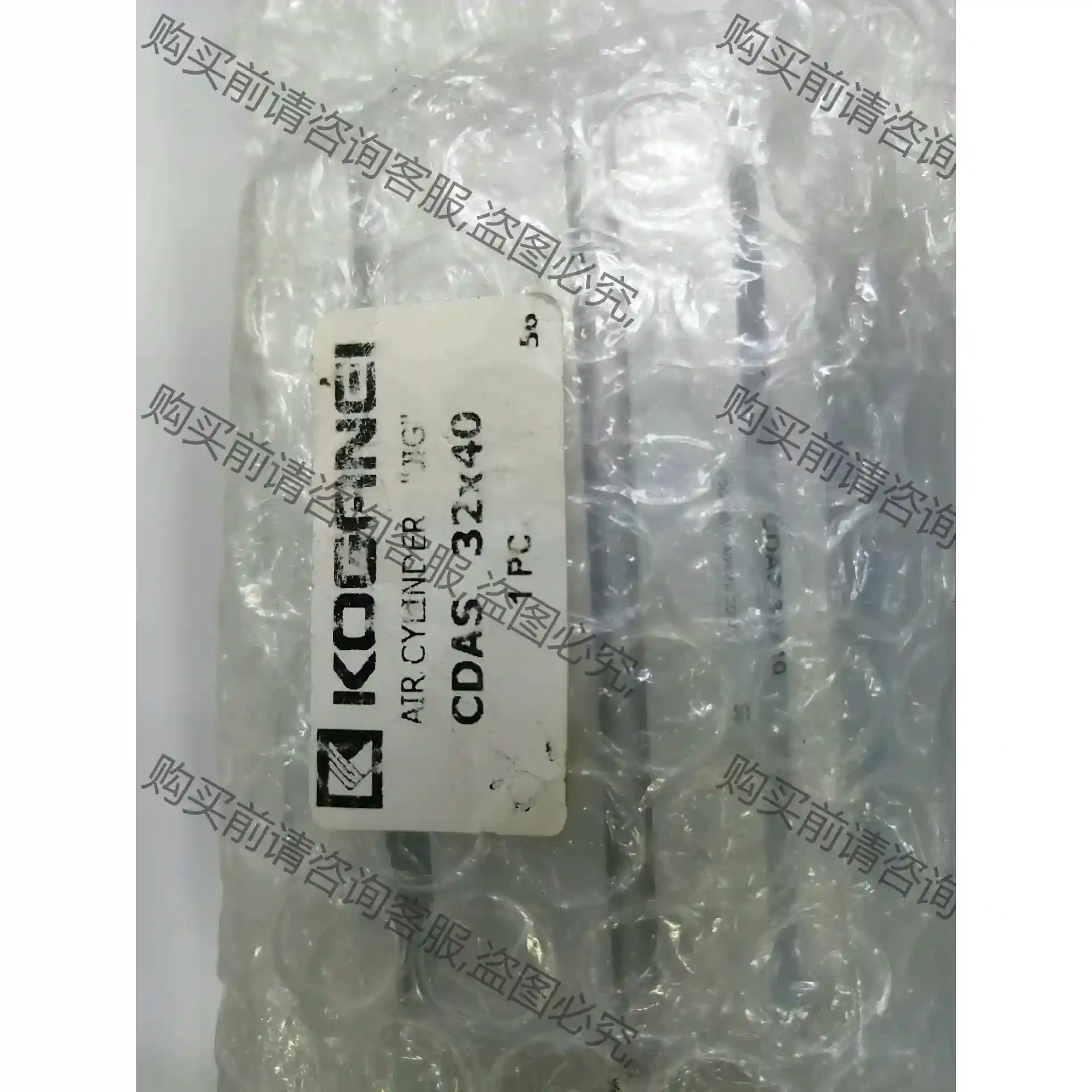 小金井原装气缸CDAS20x25，20x40，32x40，C 议价再拍 拆机件