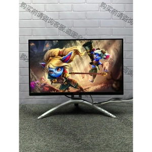 AOC AG273QXP 27寸2K 170Hz 电竞游戏显 议价再拍 拆机件