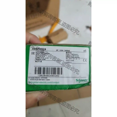 A9XPH324全新施耐de汇流排 议价再拍 拆机件