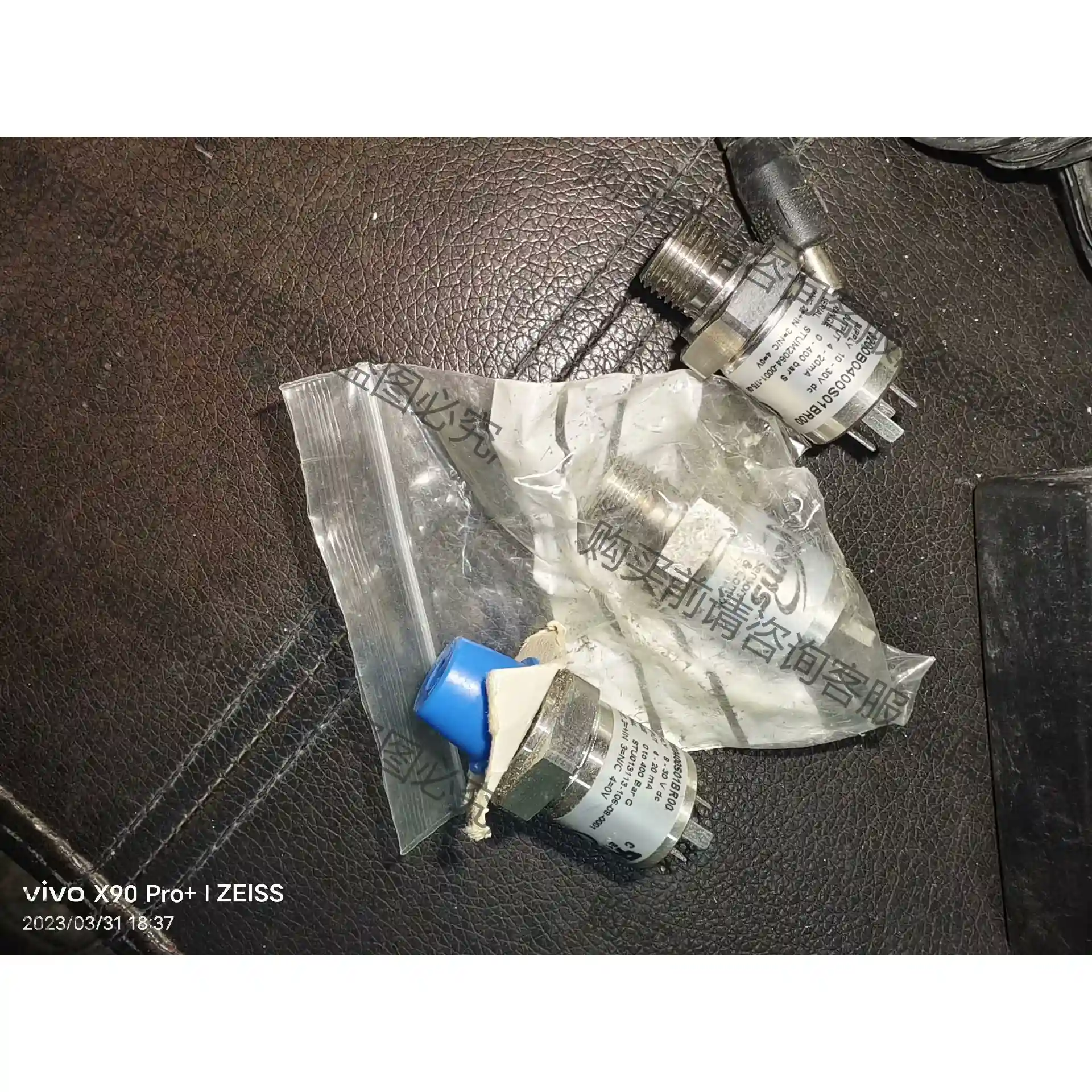全新原装正品捷迈GEMS传感器 3200B0400S058R 议价再拍 拆机件