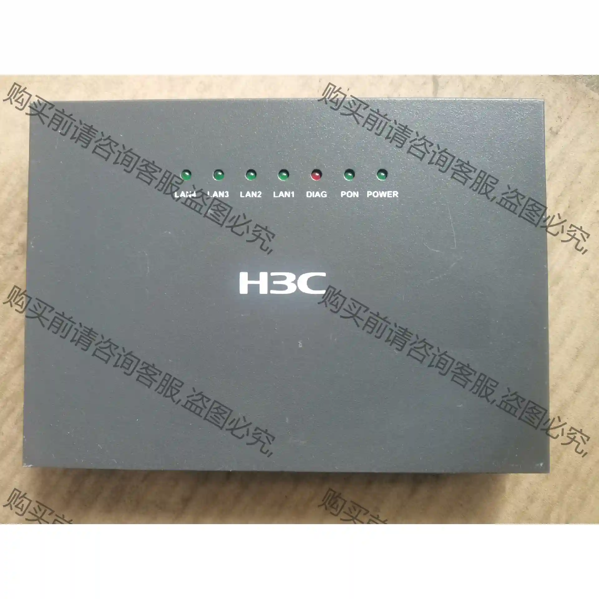 H3C以太网无源光纤接入用户端设备，型号ET254-G-S 议价再拍 拆机