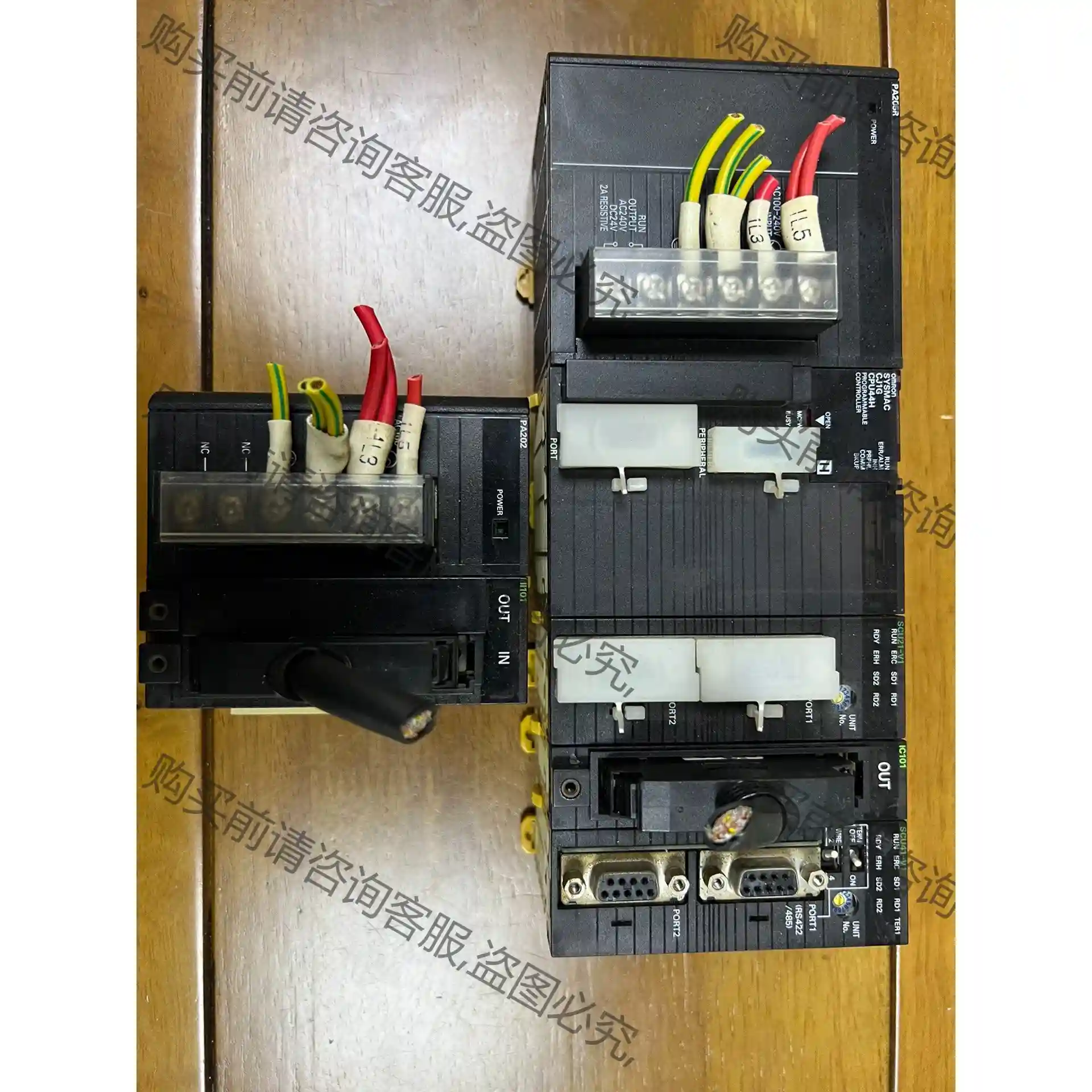 欧姆long CJ1W系列 拆机一组 SCU41-V1， SCU2 议价再拍 拆机件