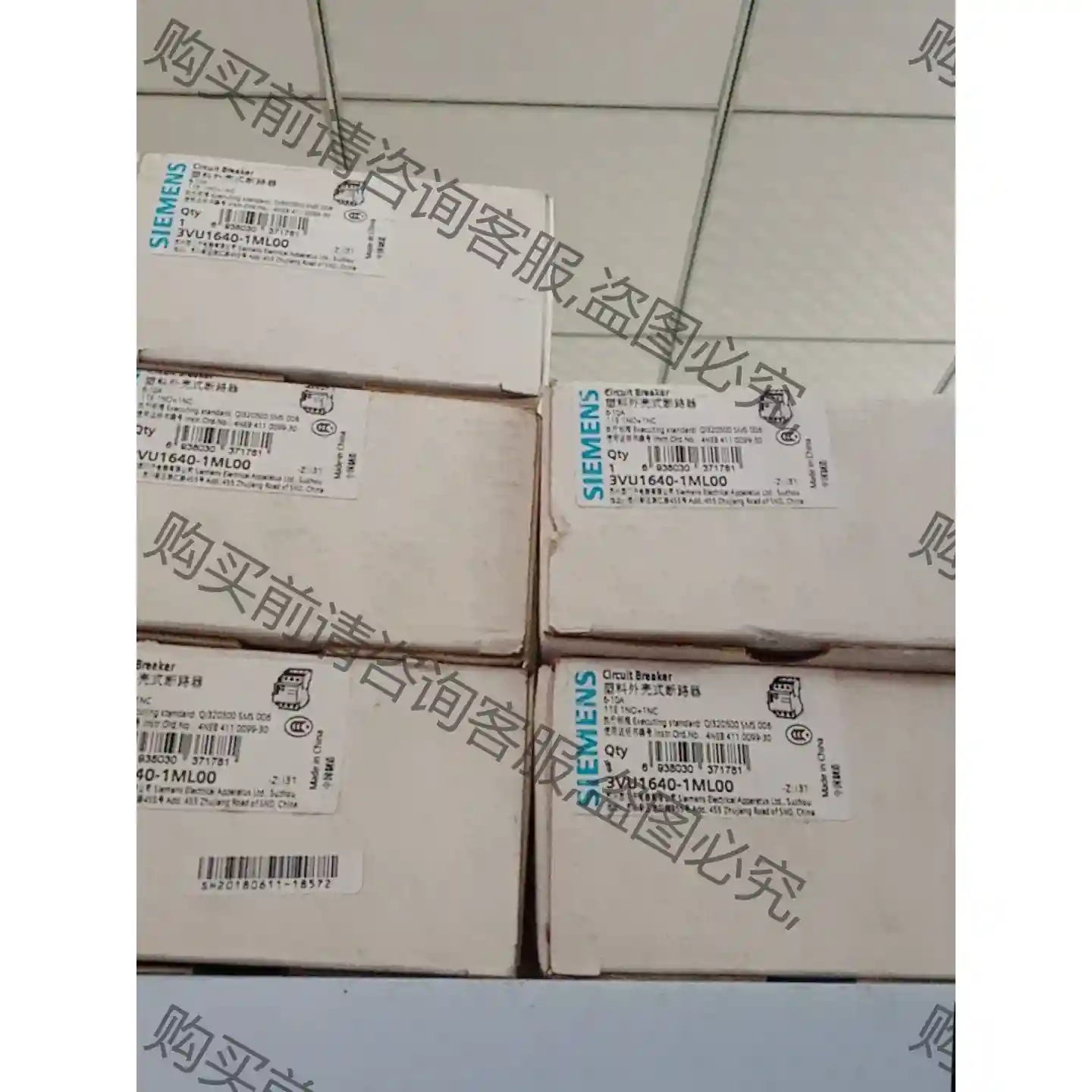 3VU1640-1ML00 3TF5222-0XG2 议价再拍 拆机件