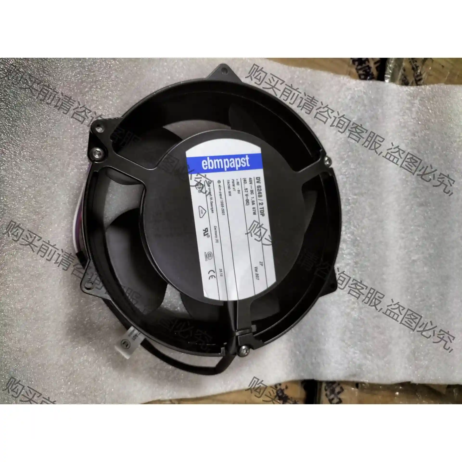 原装正品德国ebmpapst DV6248/2TDP/ 48 议价再拍 拆机件