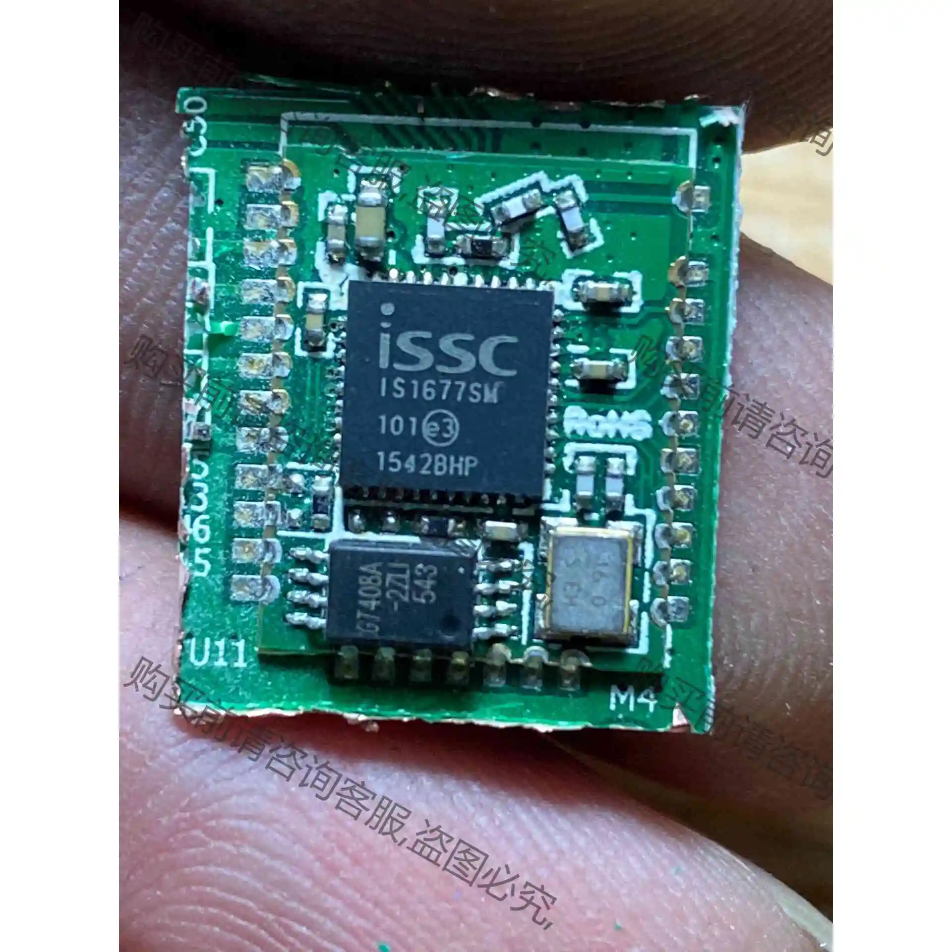 is1677sm is1678s 蓝牙芯片集成电路ic 电 议价再拍