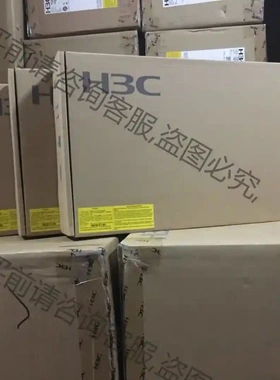 MSR830-5BEI-WiNet 双wan口千兆企业路由器 议价再拍 拆机件