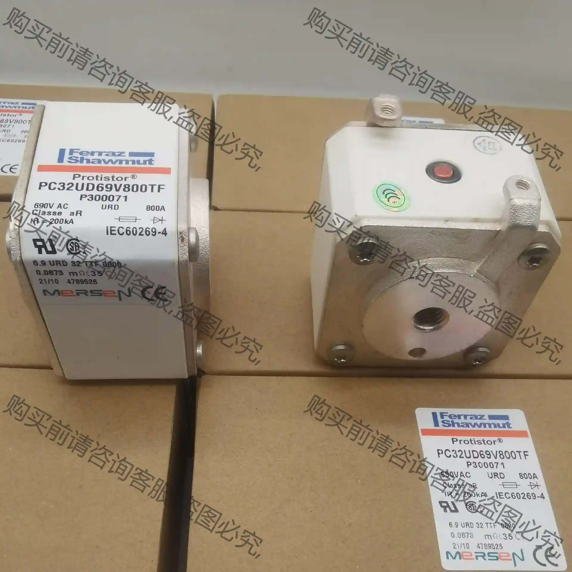 PC32UD69V800TF P300071熔断器690V8 议价再拍 拆机件