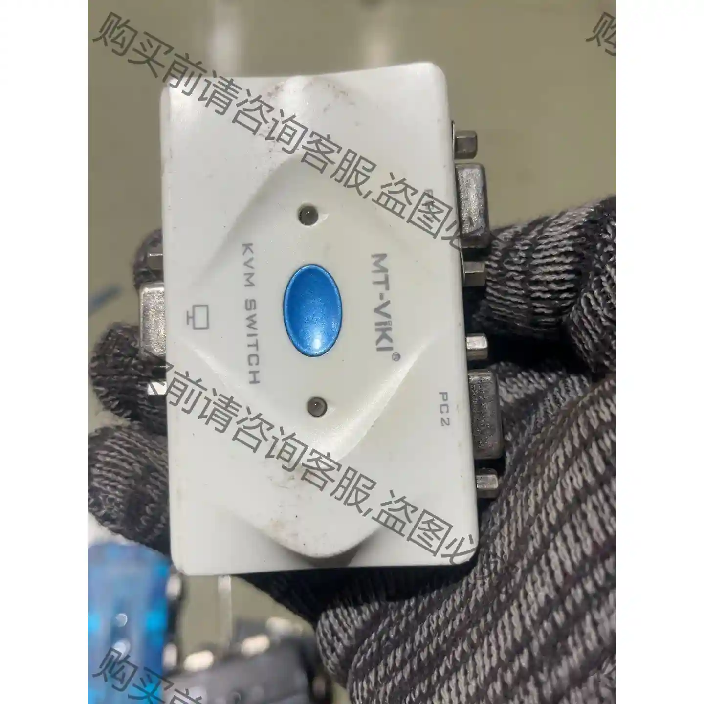 迈拓维矩MT-201KL 2口 KVM切换器 USB 自动 议价再拍 拆机件