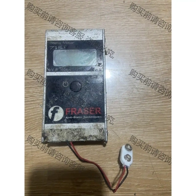 英国fraser原装进口ex715防爆静电测试仪手持100K 议价再拍 拆机