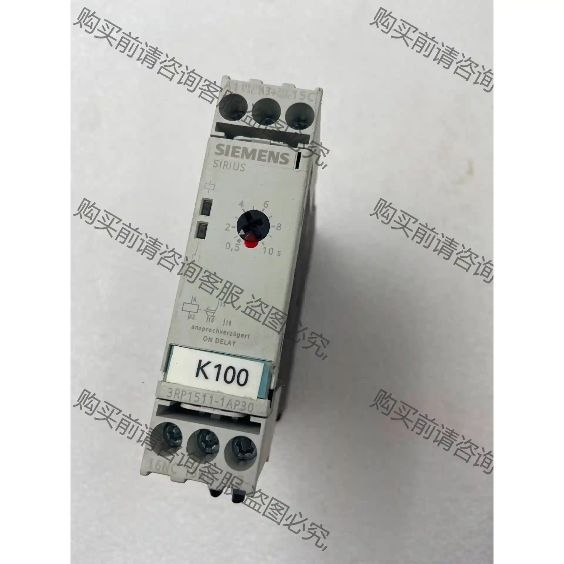西门zi3RP1511-1AP30时间继电器，成色漂亮。 议价再拍 拆机件