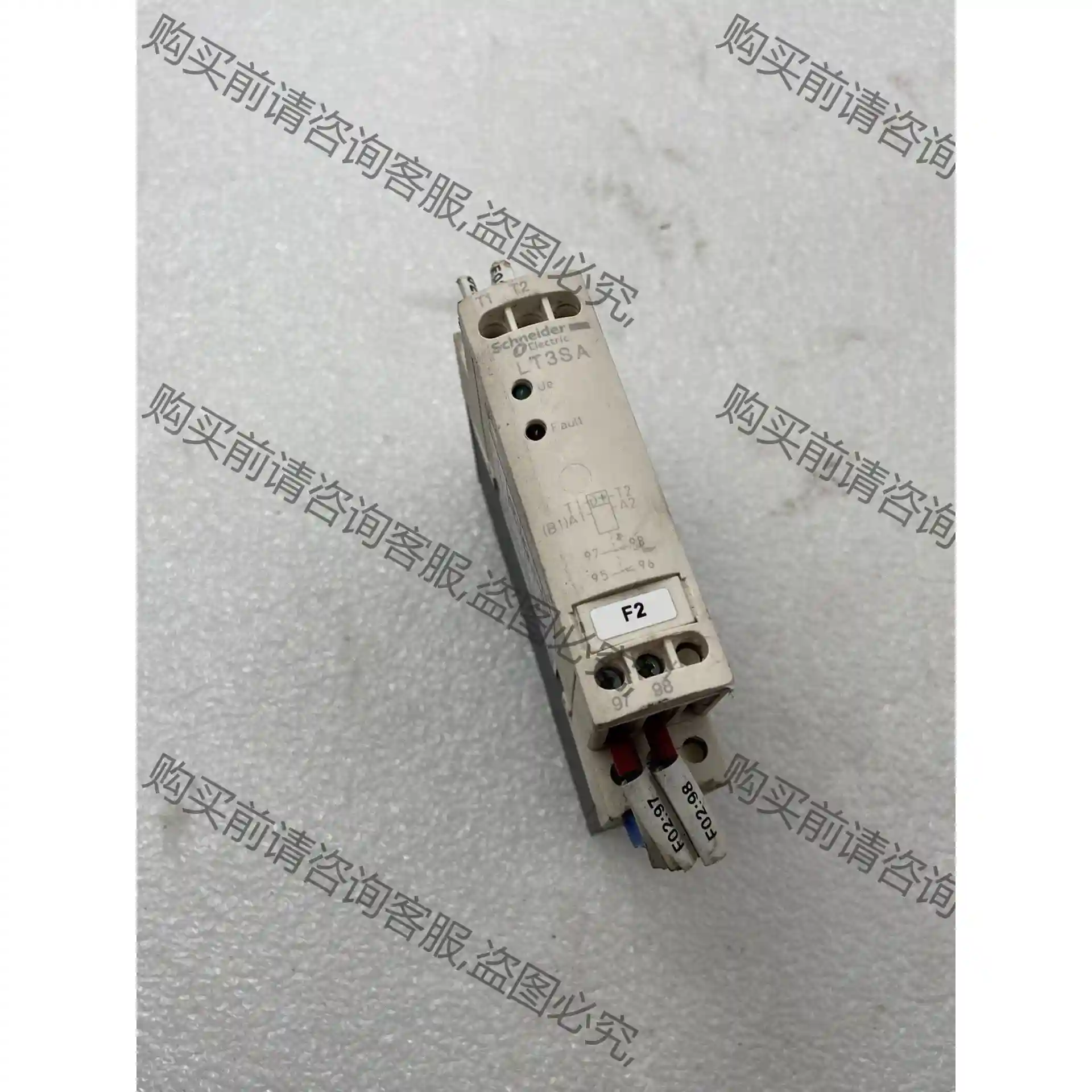 施耐de热敏继电器 LT3SA00M? (S52) 议价再拍 拆机件