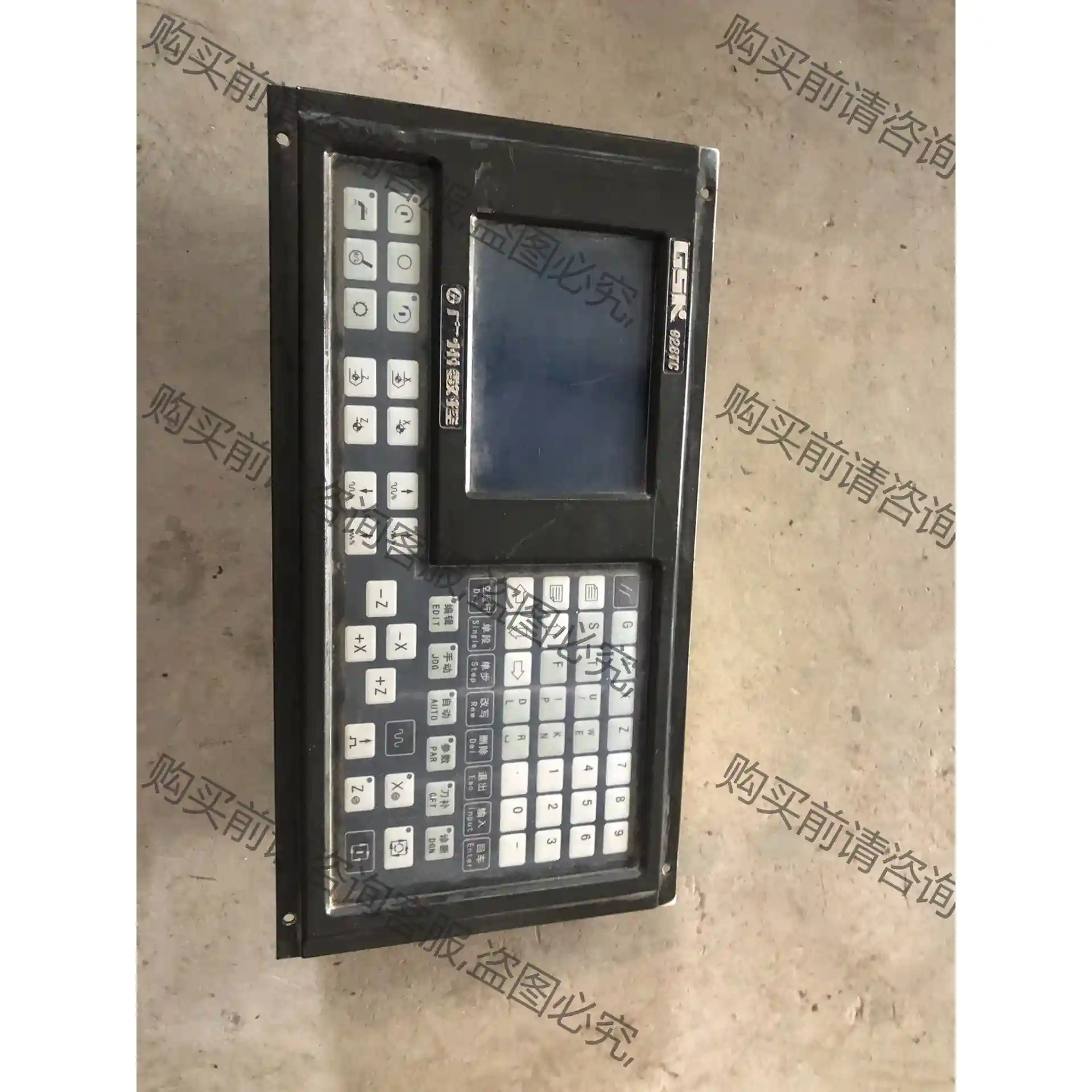 广州数控系统GSK928TC-S功能包好成色如图二手产品出售 议价再拍