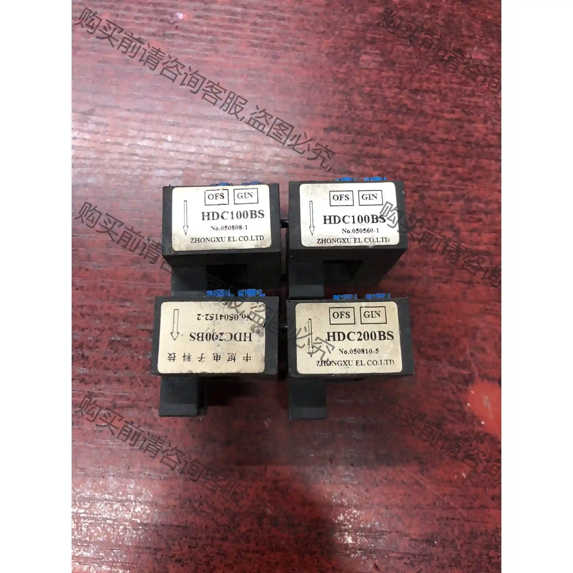 HDC100BS HDC200BS 拆机包好，需要联系 议价再拍 拆机件