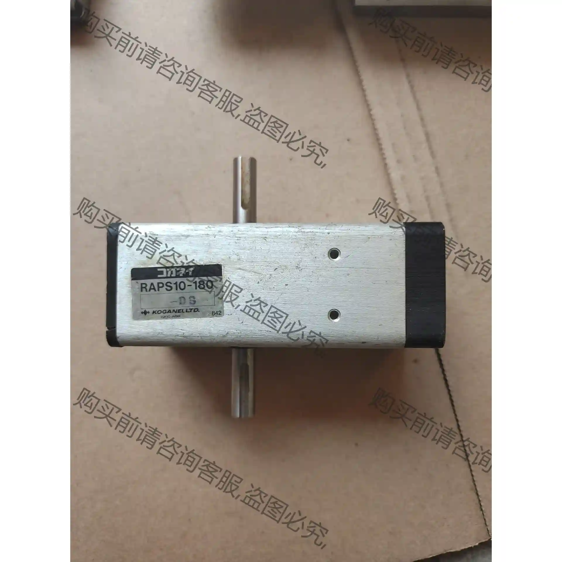 小金井气缸RAPS10-180拆机成色如图，功能正常。 议价再拍 拆机件